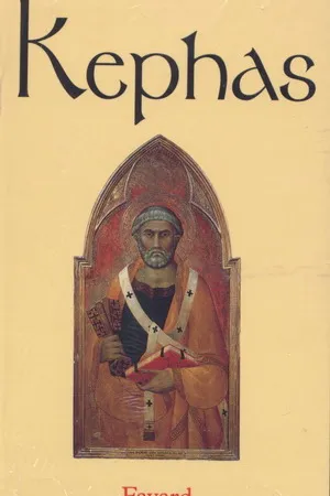 Kephas (Souple T2)