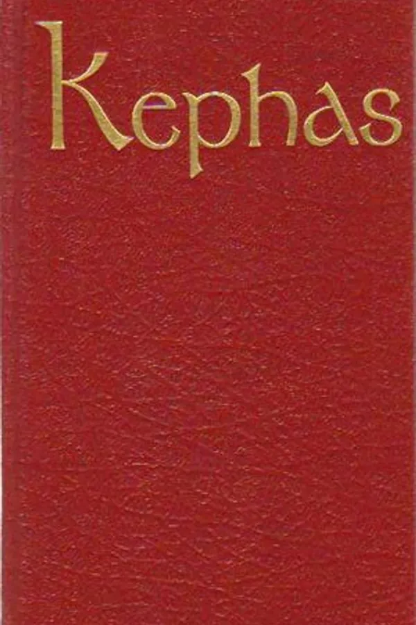 3599230.jpg
